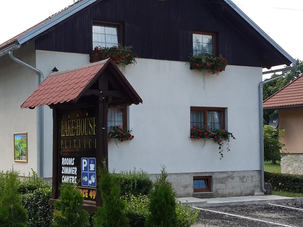 Lake House جيزيرسي المظهر الخارجي الصورة