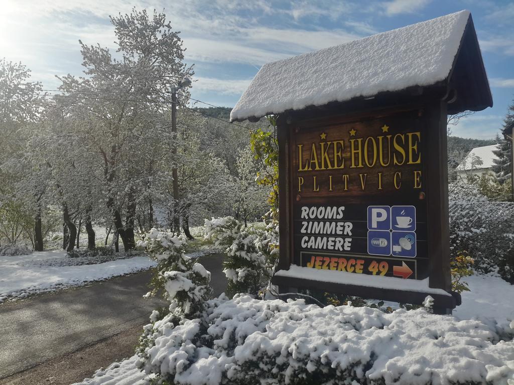 جيزيرسي Lake House المظهر الخارجي الصورة